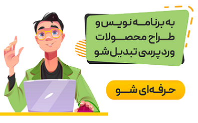 سایت هوش آکادمی